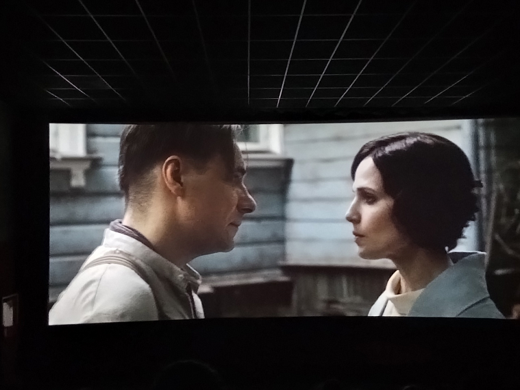 Порно жесір нат