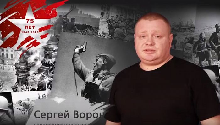 Наследники Победы. Сергей Воронин