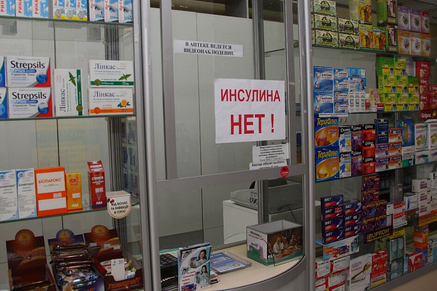 В Железногорске накажут виновных в несвоевременном обеспечении лекарствами детей-инвалидов 