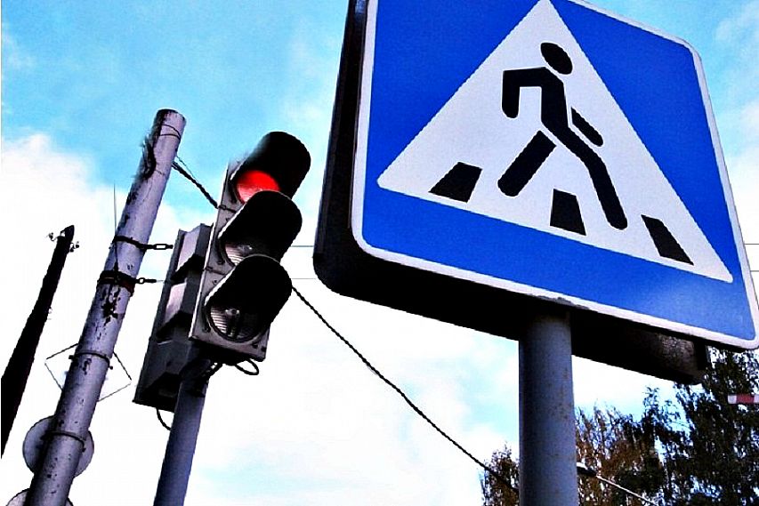 В Железногорске, как и во всем мире, завершается Четвертая Глобальная неделя безопасности дорожного движения