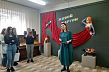 В Железногорске впервые открылась выставка паперкрафта