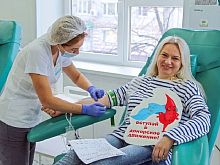 Готовимся стать донором костного мозга