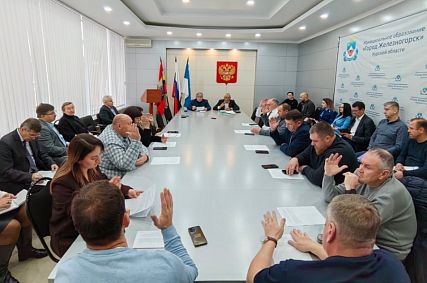 Железногорская дума утвердила индекс изменения платы за коммунальные услуги в размере 7,6%