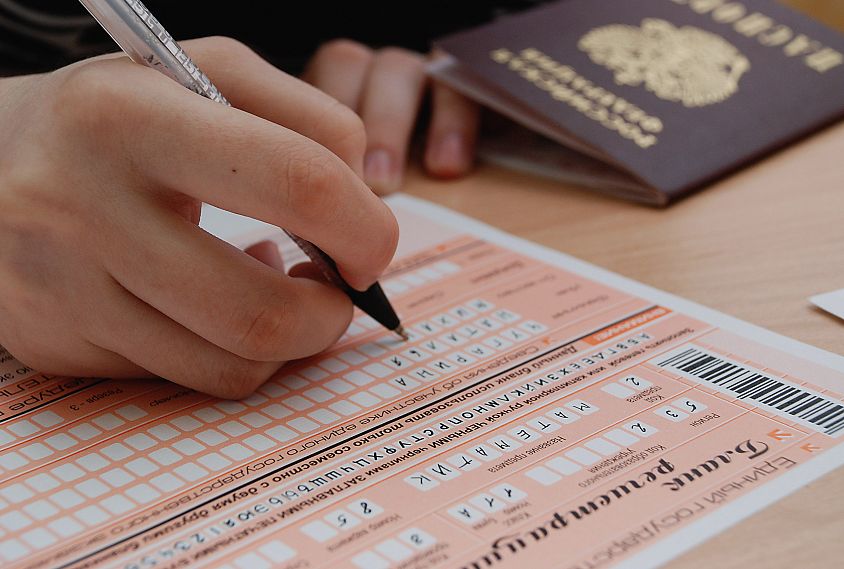 В Железногорске три выпускника сдали ЕГЭ на 100 баллов