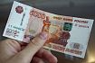 В Курской области в первом квартале выявили шесть поддельных 5-тысячных банкнот