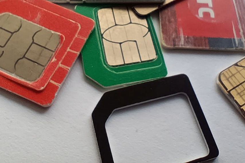 В Железногорске полицейские раскрыли кражу 5 000 рублей с банковского счёта