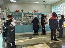 Две аптеки Железногорска прекратили выдачу льготных лекарств