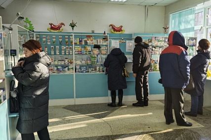 Две аптеки Железногорска прекратили выдачу льготных лекарств