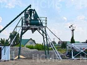 Оборудование для бетонных заводов (РБУ). Бетонные заводы. НСИБ