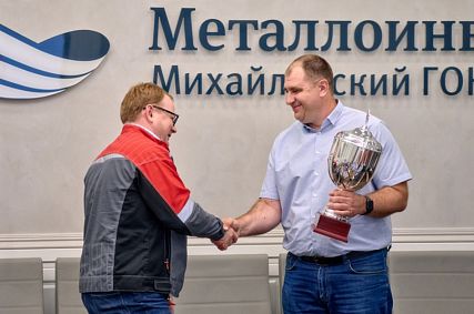 Михайловский ГОК признан лучшим по охране труда среди предприятий Металлоинвеста по итогам первого полугодия
