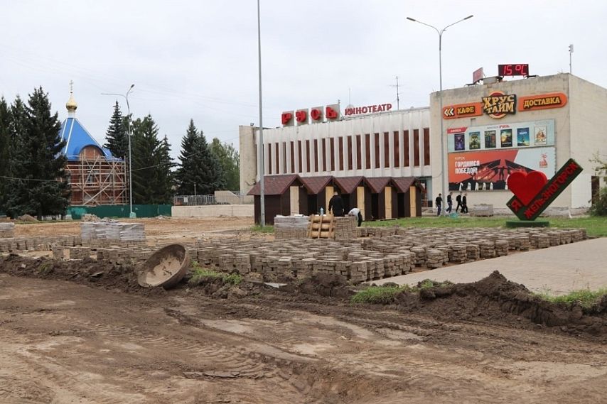 В Железногорске приступили к благоустройству площади культурно-досугового центра «Русь»