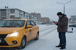 Новые законы марта–2026