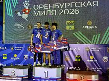 Железногорский легкоатлет Максим Федяев завоевал серебряную медаль в Оренбурге 