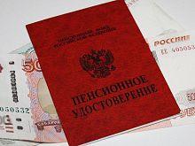 Размер средней пенсии россиян составит 21 864 рубля