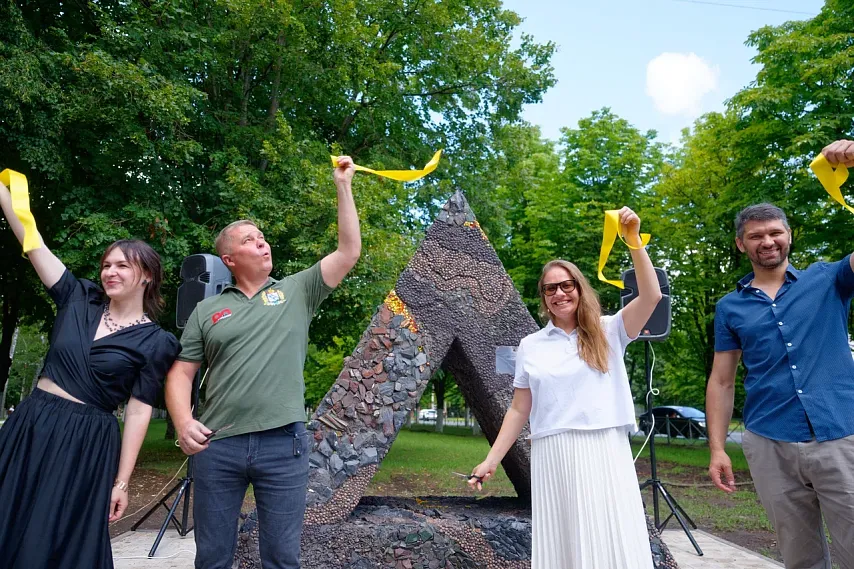 Аллею имени Андрея Варичева украсил новый арт-объект