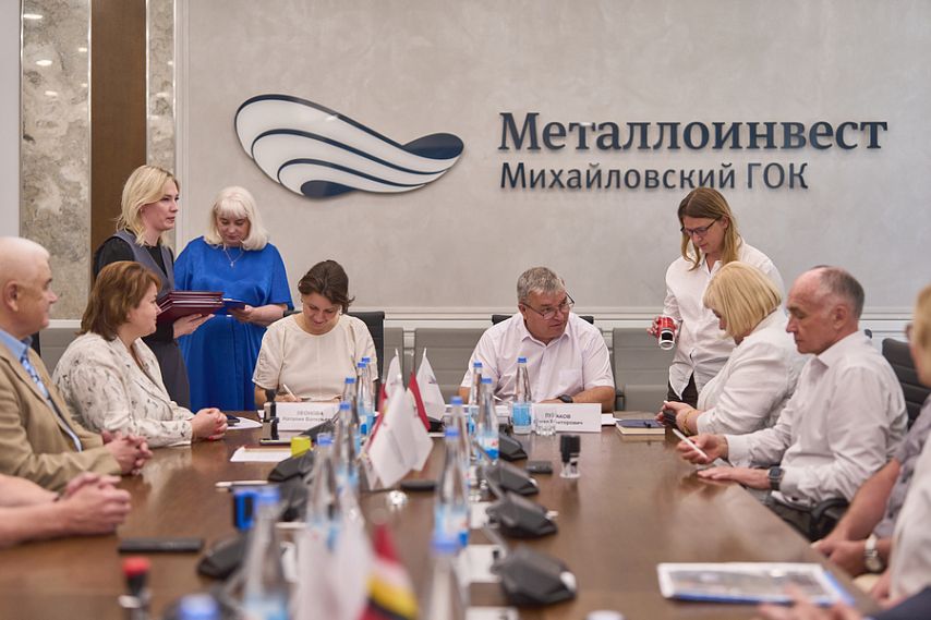 В фокусе – машиностроение: при поддержке МГОКа в Железногорске появится седьмой образовательный кластер