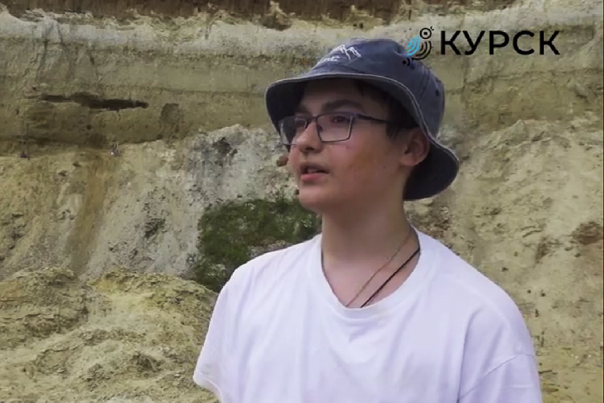 Позвонок плиозавра юрского периода нашёл железногорский школьник Матвей Андреев 