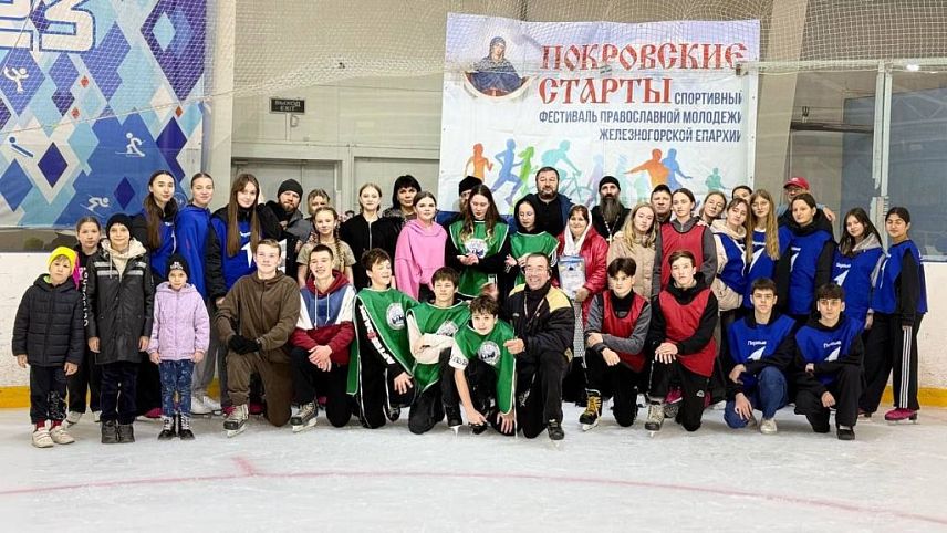 В Железногорске прошёл православный спортивный фестиваль «Покровские старты»