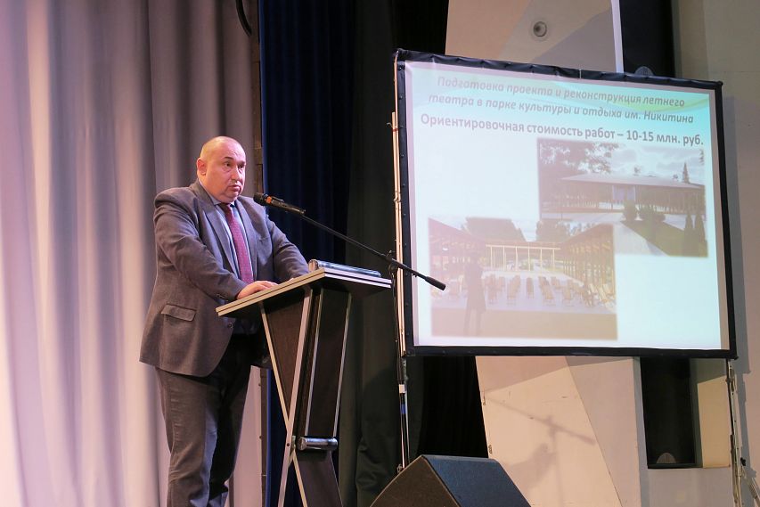 Школы, бюджет, ЖКХ: глава Железногорска рассказал о развитии города в 2019 году