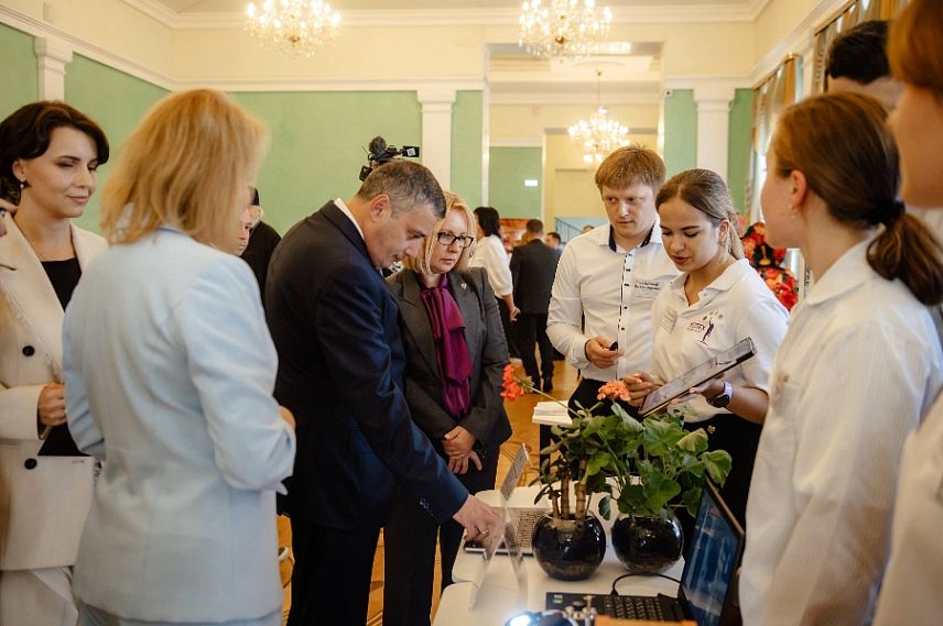 Железногорские педагоги приняли участие в областном августовском педсовете