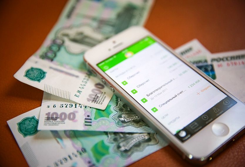 Жительница Железногорска перечислила мошеннику деньги в качестве «вознаграждения за возврат цепочки»