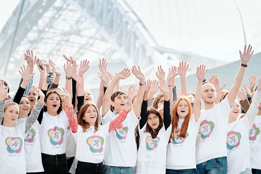 Железногорцам предлагают принять участие в создании корпоративного талисмана Всемирного фестиваля молодежи и студентов – 2017