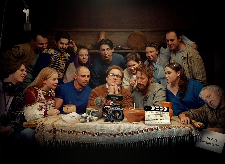 Железногорцев приглашают на фестиваль нового кино «Визионер»