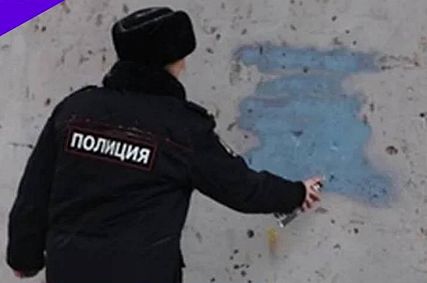 В Железногорске прошёл рейд по выявлению противозаконной рекламы наркотиков