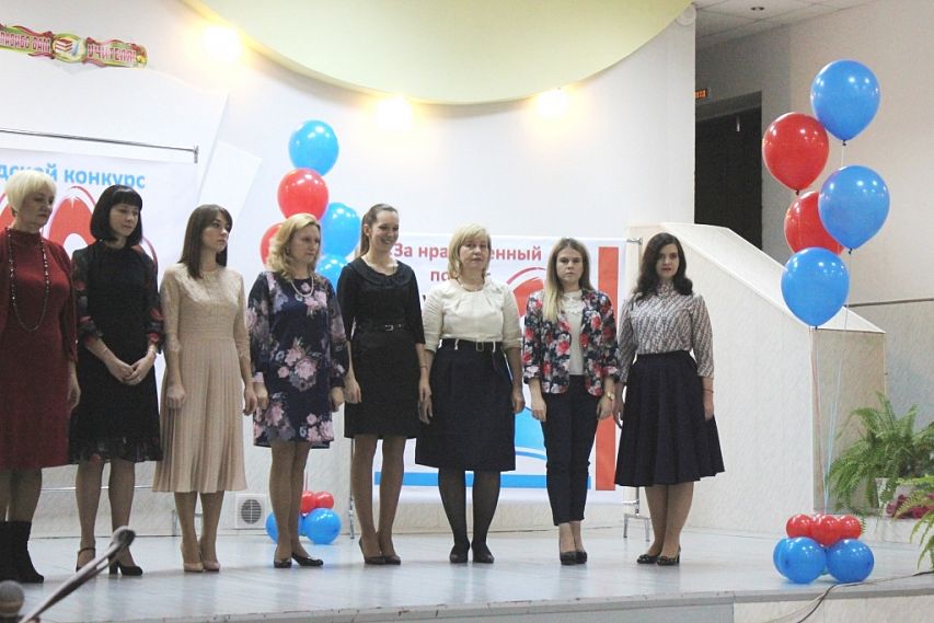 Состязание для лучших: в Железногорске выберут учителя года