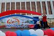 Глава Железногорска поздравил горожан с Днём России