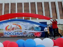 Глава Железногорска поздравил горожан с Днём России