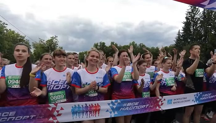 Новое время. Железногорск от 14.08.2022