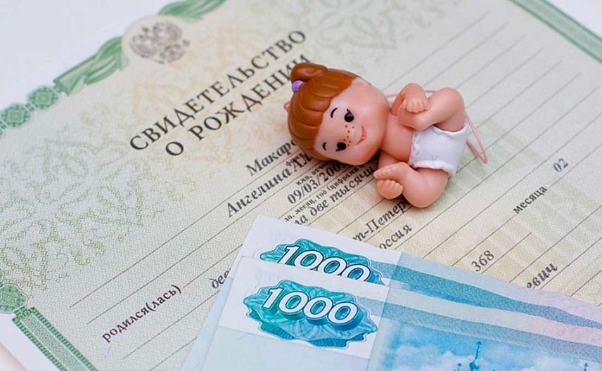 Детское пособие вырастет до 10 тысяч рублей