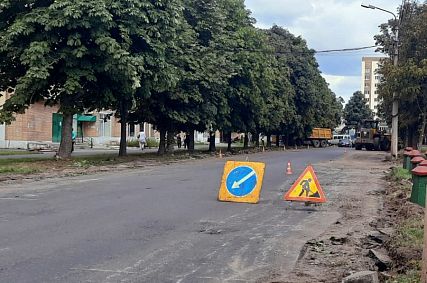 В Железногорске на улице Воинов-Интернационалистов приступили к ремонту дороги