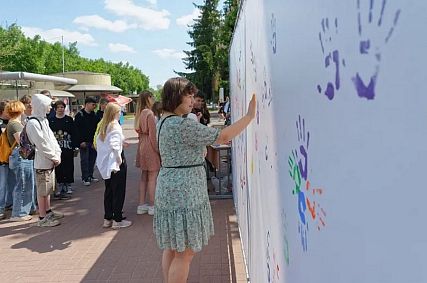 В Железногорске 25 мая пройдёт арт-фестиваль «Трансформация»