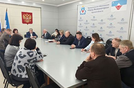 В Железногорск приедет комиссия специалистов Минздрава России