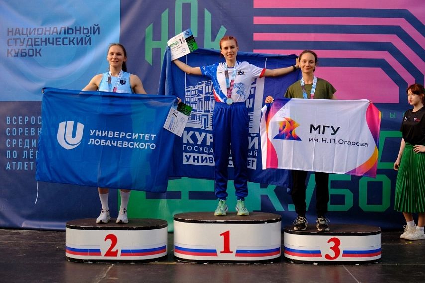 Железногорка Варвара Полякова завоевала золотую медаль на всероссийских студенческих соревнованиях