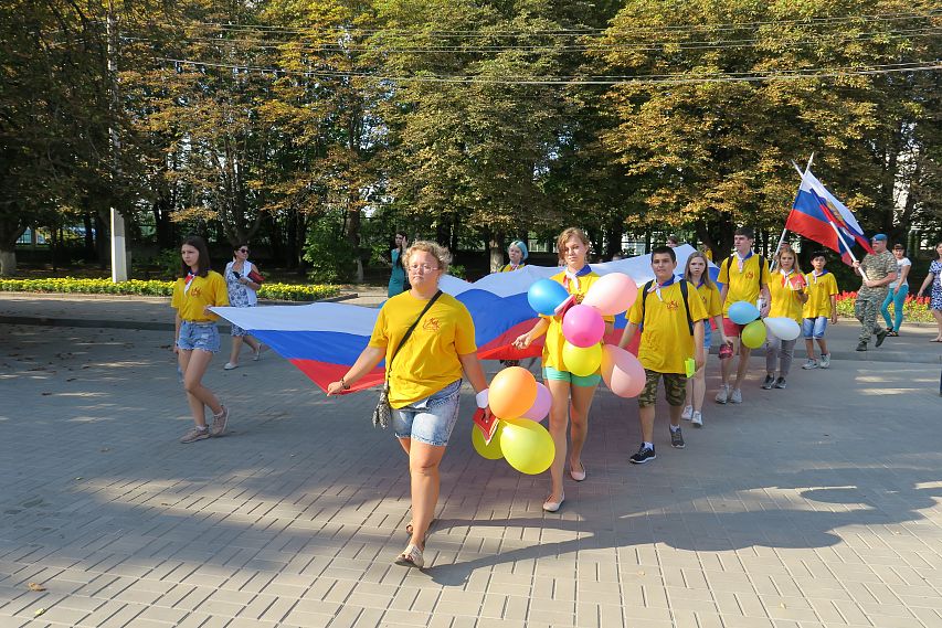 В Железногорске отметили День Российского флага