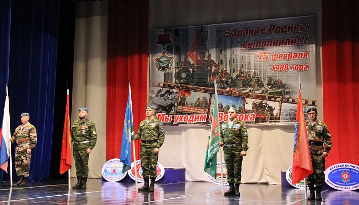 Железногорск вместе со всей страной отметил 30-ю годовщину вывода советских войск из Афганистана