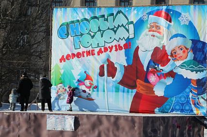 Минпросвещения рекомендовало установить зимние каникулы с 31 декабря 2025 года по 11 января 2026 года