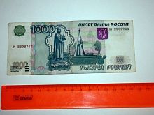 В Курской области во втором квартале 2024 года выявили 9 поддельных банкнот