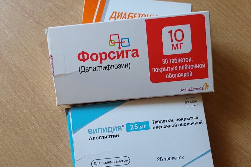 В Курской области больные сахарным диабетом жалуются на дефицит жизненно необходимых препаратов