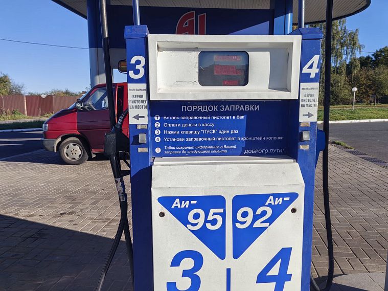 Александр Хинштейн: в регионе имеется необходимый запас бензина