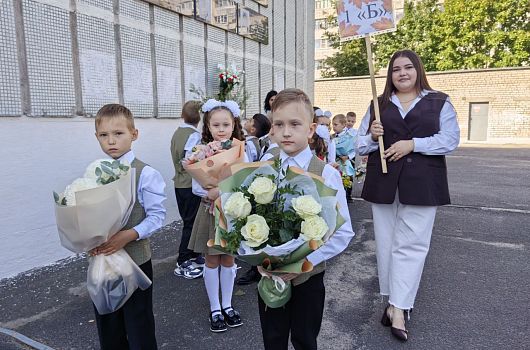 Праздник с ограничениями. В Железногорске первый звонок прошёл в актовых залах