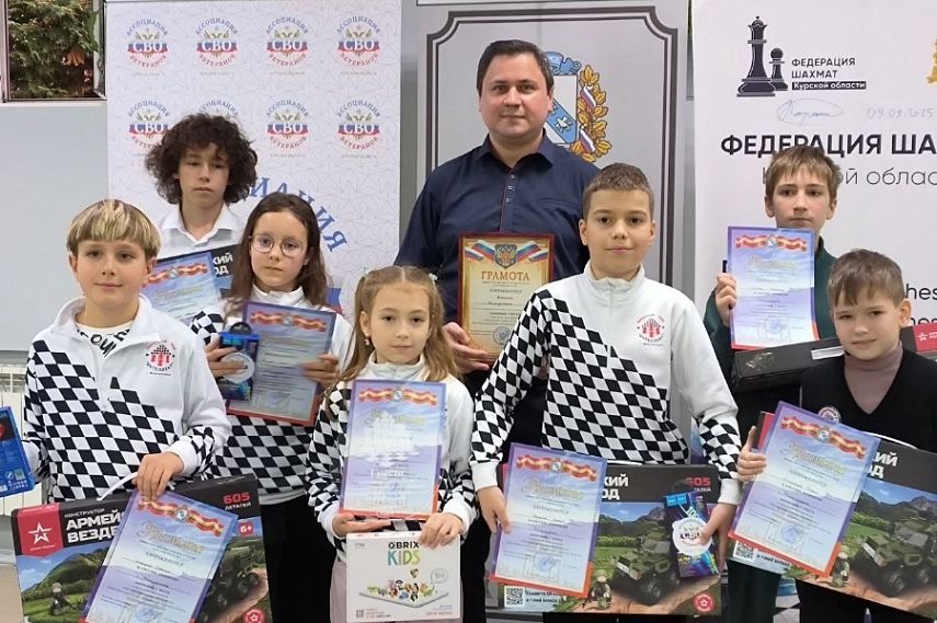 Юные железногорские шахматисты стали победителями первого областного турнира для школьников
