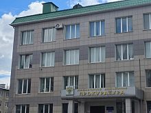 В Железногорске родитель написала в прокуратуру на школу и сад