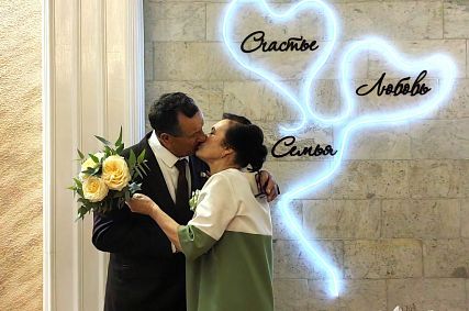 «Молчание – золото»: рецептом 50-летнего совместного пути поделились железногорцы Курносиковы