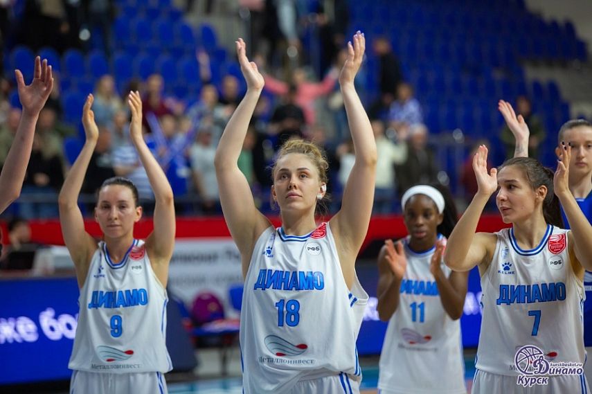 Баскетболистки курского «Динамо» выбыли из борьбы за звание чемпиона России