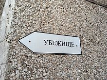 «Это будет братская могила»: глава Железногорска поделился мнением о бомбоубежищах
