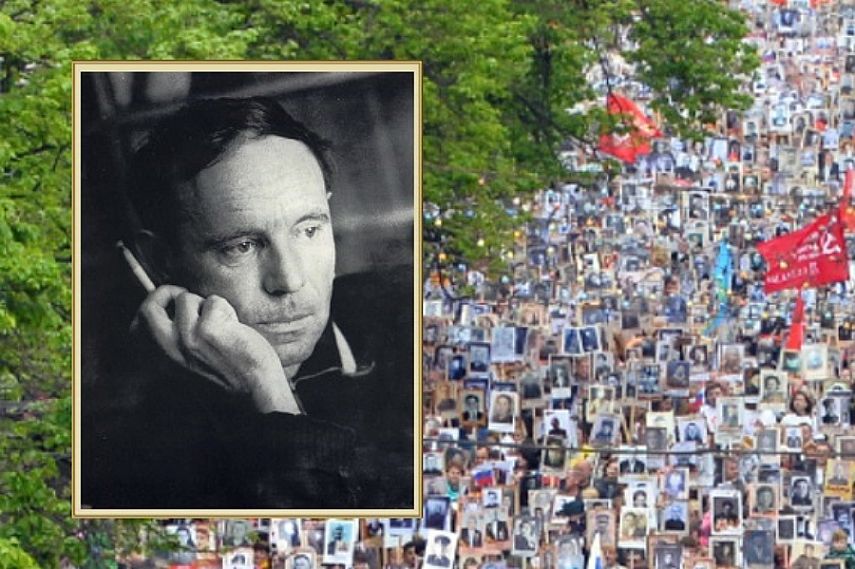 Железногорских журналистов приглашают поучаствовать в творческом конкурсе имени Константина Воробьёва 